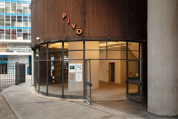 Pivô